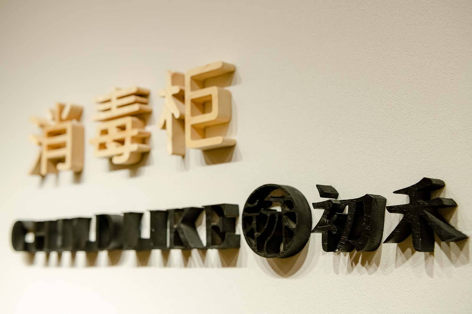 上海古风写真哪家好？儿童古风写真推荐，专业团队打造传统韵味