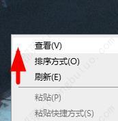 win7电脑桌面图标不见了怎么调出来？