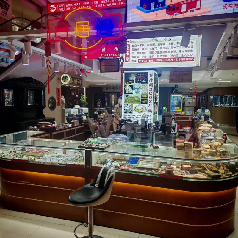 2025年书画回收，玉器回收，家具回收公司推荐，解析老物件历史价值评估与专业报告