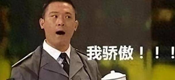 原创            明着吃软饭？多次上春晚竟然全是老婆的功劳，结婚多年被拿捏死