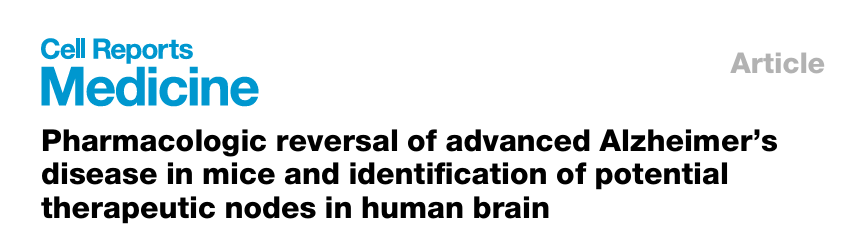 阿尔茨海默晚期可逆转？新研究在小鼠模型中实现认知恢复