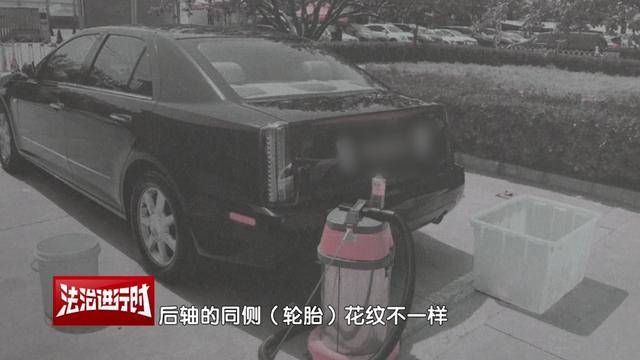 因“车胎花纹不一致”未过年检，车主：问题要从6年前查起！