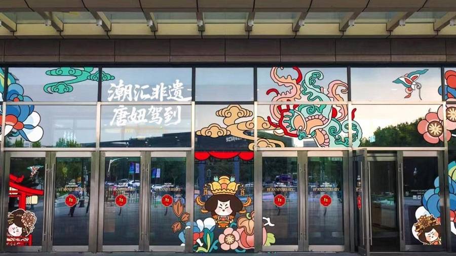 经纬藏乾坤，非遗潮起来！第五届汇智文化艺术节特展启幕，邀你共赴千年之约