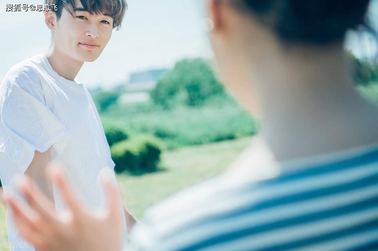 原创            男人说我养你，如何巧妙回答