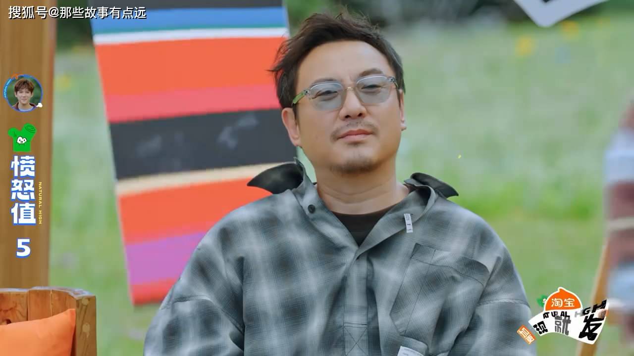 《现在就出发》第三季收官，嘉宾评分出炉，沈腾得到9.5分