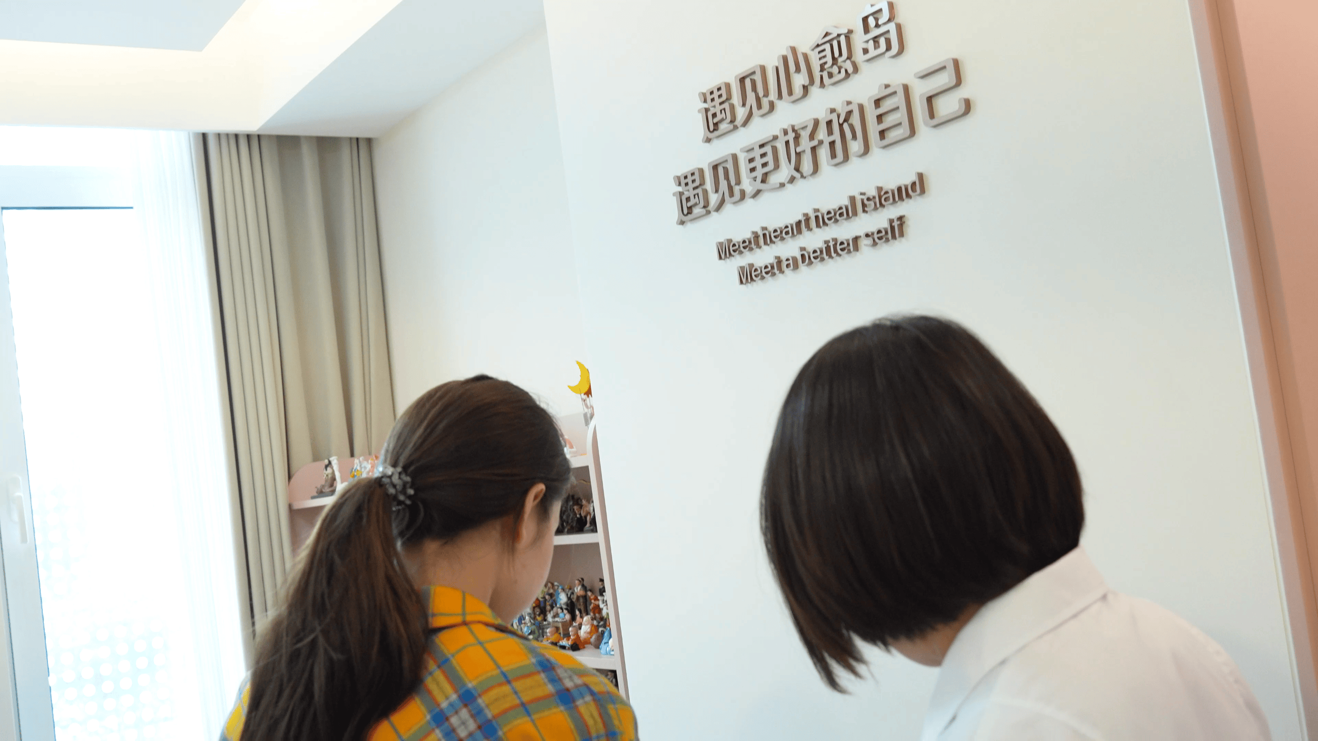 当关心成为导火索：解码青春期亲子沟通困境与重建路径