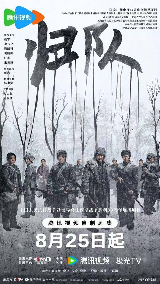 文化这一年|精品迭出，剧集回归艺术规律