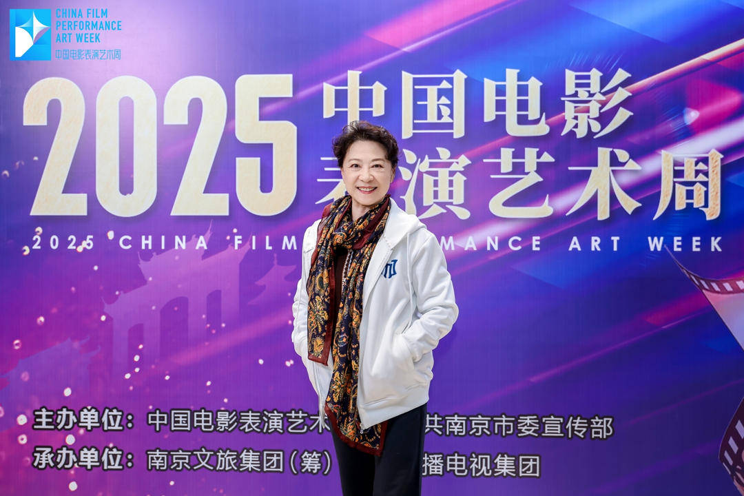 智者勇进•接续奋进新江苏 | 著名表演艺术家王馥荔：新征途上，愿创新取胜，喜乐中笃行