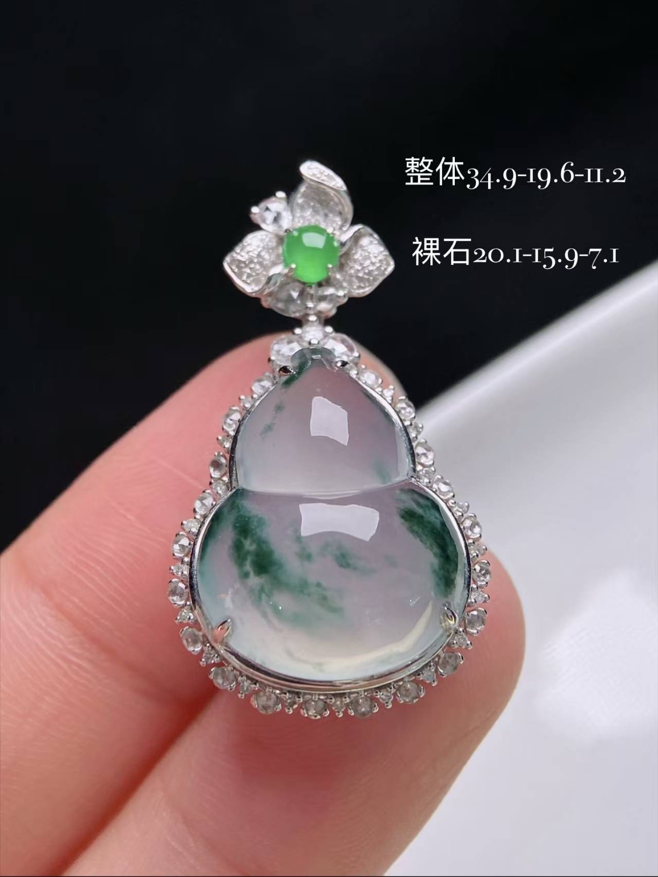 专业的翡翠珠宝