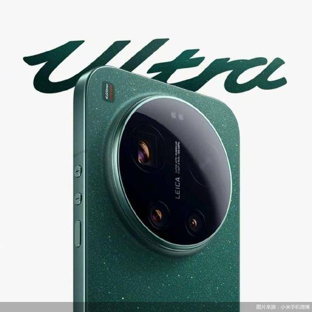 小米17 Ultra徕卡版发布：雷军望向余承东