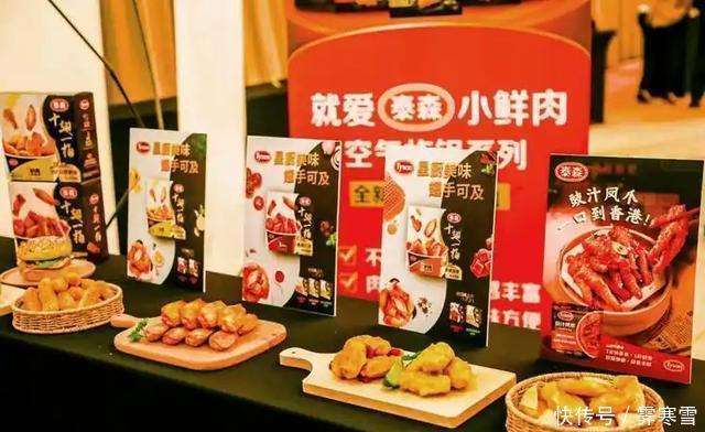 原创            泰森关厂冲击波，美国牛肉75年危机，如何波及中国餐桌？