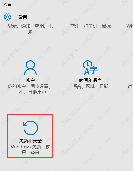 win10安全模式怎么卸载显卡驱动？完整的操作步骤来了！