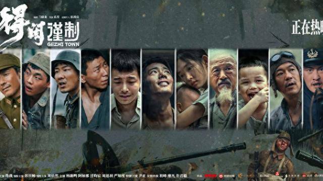 新民艺评｜卜翌：越是美好越让毁灭显得残酷