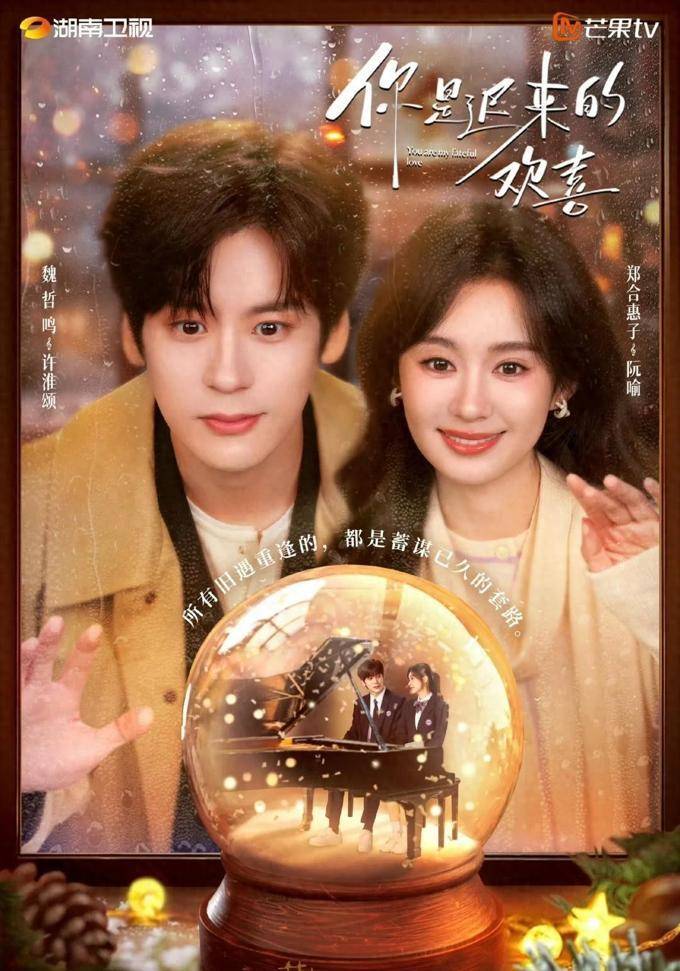 原创            仅一小时，好评预告！连追4集后，我敢断言：这部都市剧要成黑马