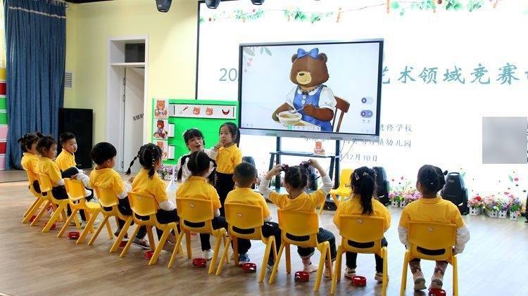 赛课绽芳华 美育润童心——安图县幼儿园艺术领域教学竞赛落幕