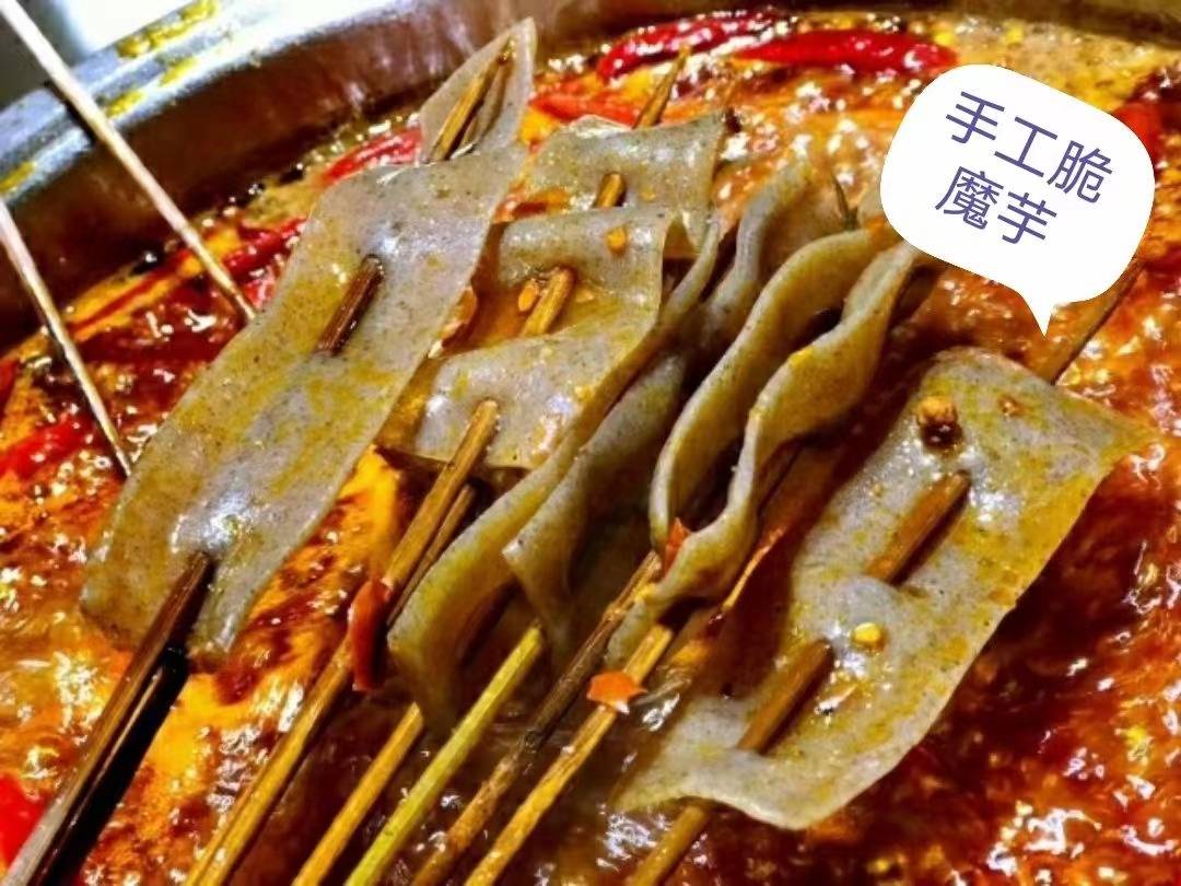 魔芋制品，高纤维低热量减脂食材