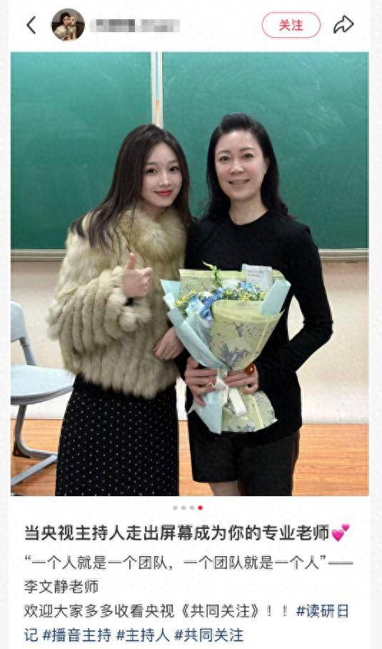 原创            央视主持人李文静近况曝光，不戴假发好漂亮，如今51岁无儿无女