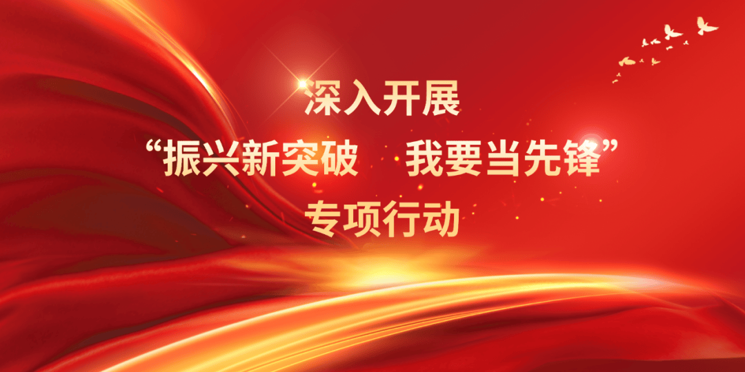 【疾先锋@提素养 促健康】科学“三减”，重在厨房