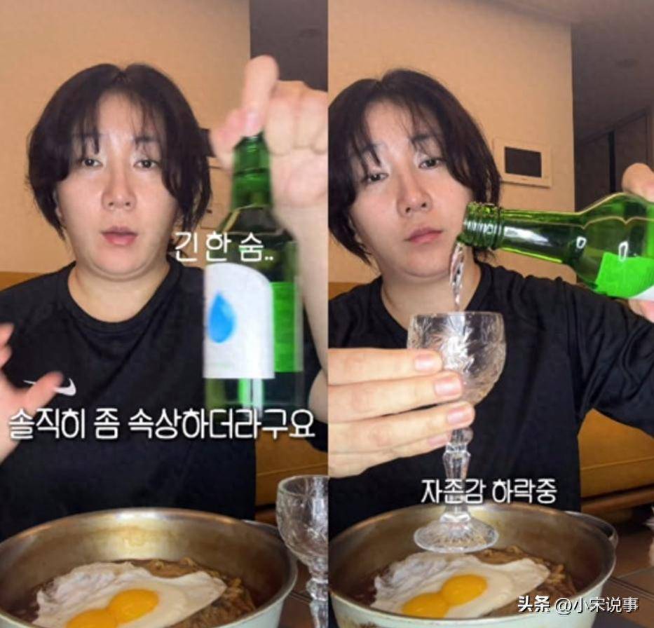 原创            受朴娜莱牵连，女星工作泡汤！控诉：试镜全失败，就指望这个节目