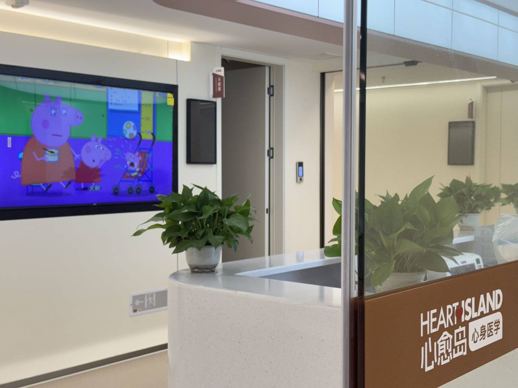 浙江省青少年心理健康指导中心|当学习成为重负，理解青春期厌学与“学习困难”的迷雾