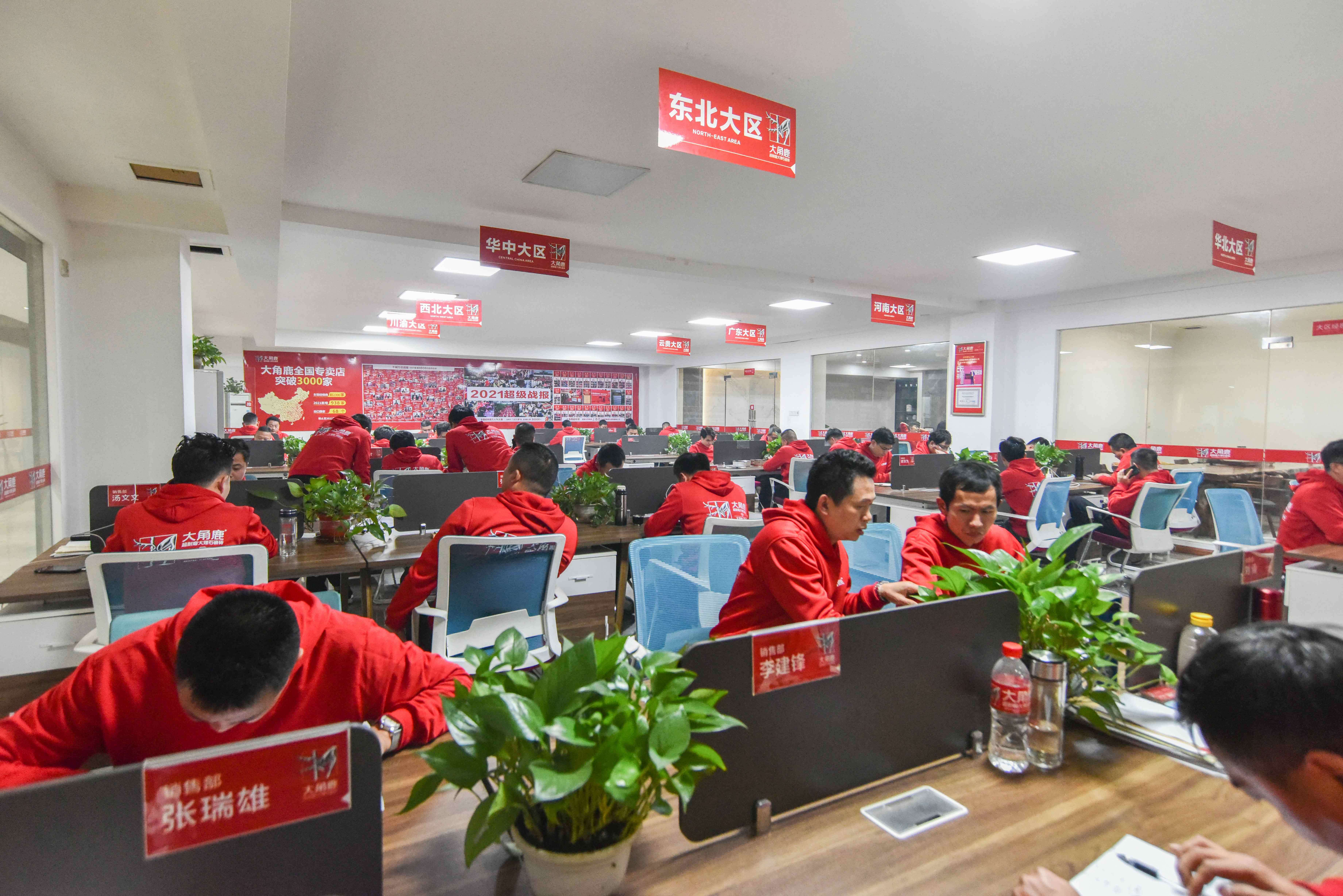 厨房建筑陶瓷砖选大角鹿瓷砖，专注厨房陶瓷砖、建筑陶瓷砖、仿古陶瓷砖，品质卓越值得信赖