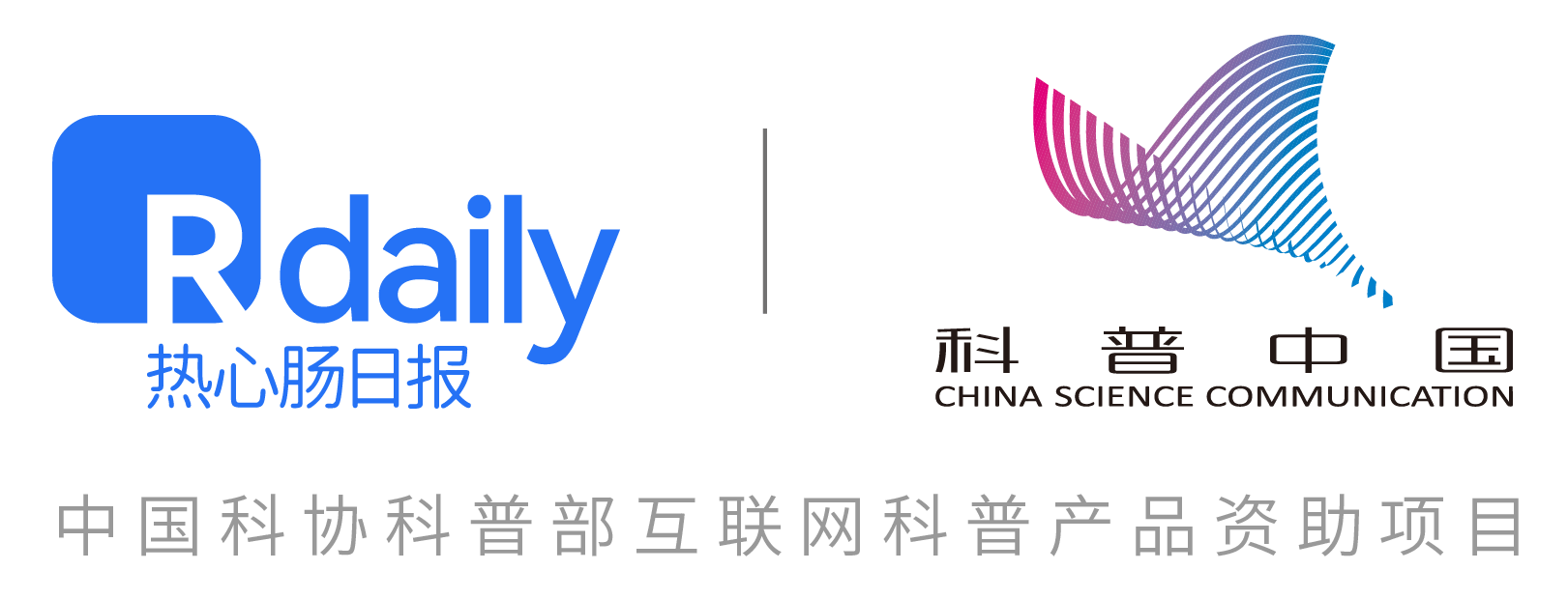 北大卢言慧等：喝咖啡有讲究，方法对了或调肠菌降血糖 | 热心肠日报