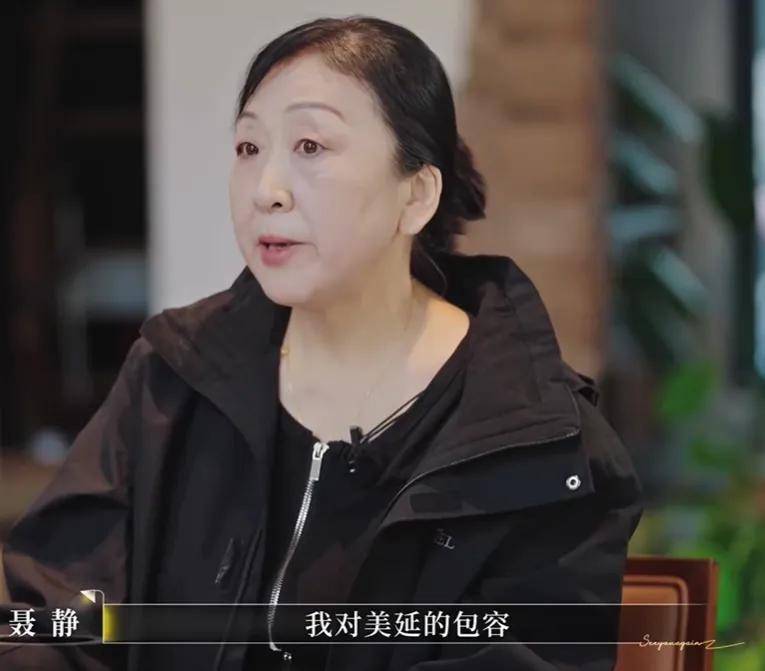 原创            何美延婆婆成功洗白！原来她没有阴阳儿媳，还任劳任怨带了三个娃