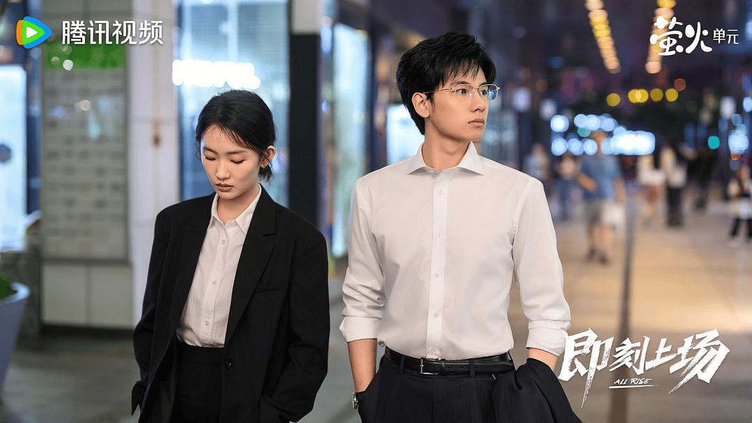 原创            《即刻上场》难“令人心动”，综艺衍生剧为何仍被多平台押注？