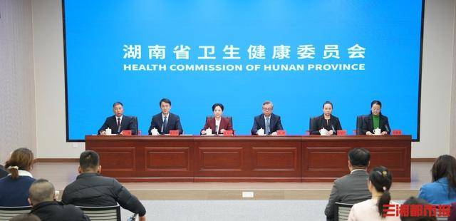 冬至即将到来，中医专家送上“养生锦囊”