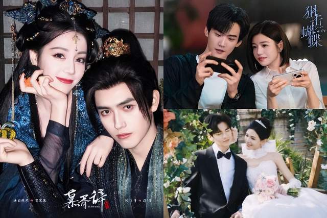 原创            盘点2025年3大「姊弟恋」剧！ 陈妍希、周柯宇《狙击蝴蝶》亲昵互动甜出汁，张予曦、毕雯珺《深情眼》深情激吻又酥又欲