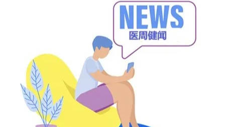 干扰素治疗可显著降低乙肝患者的肝癌患病风险