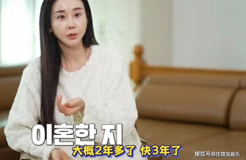 咸素媛节目称离婚3年，一人带娃，花2284元请陌生人接送女儿上学