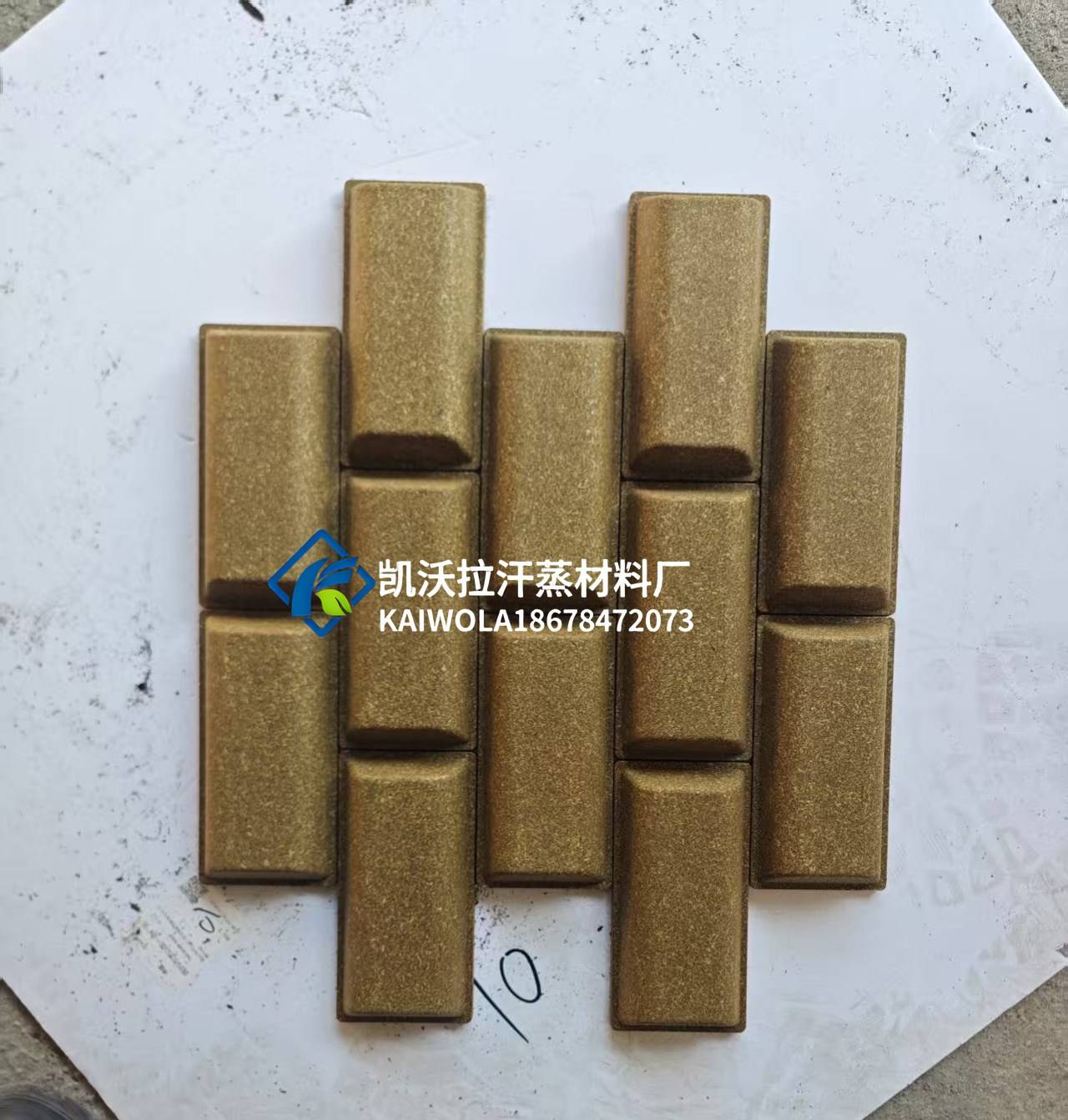 茶汗蒸房设计效果普洱茶砖和龙井茶砖装饰