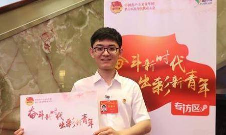 原创            中国22岁天才科学家，5G技术最年轻的研发者，21岁读博