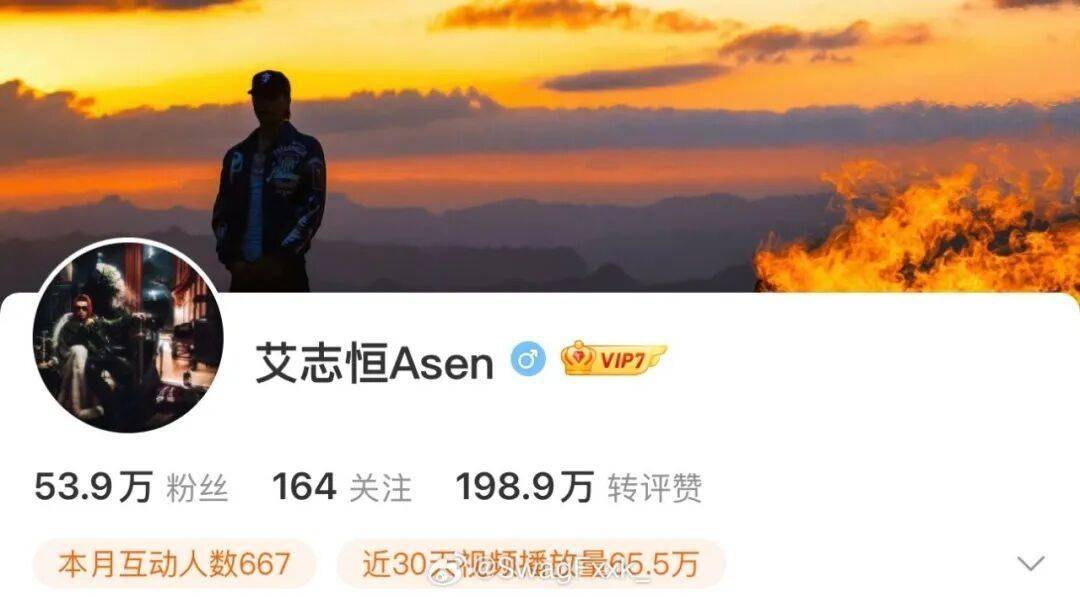 Asen把头像换成了Sakee！