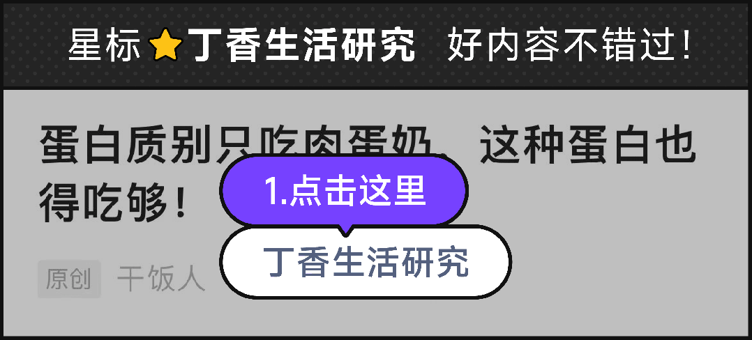 戴隐形后眼睛越来越干？真相被很多人忽略了