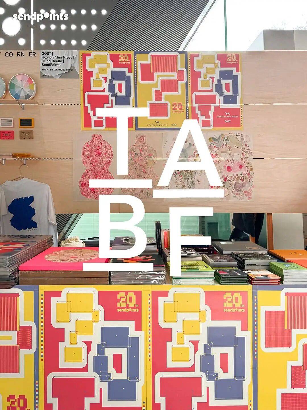 BranD杂志在东京艺术展！