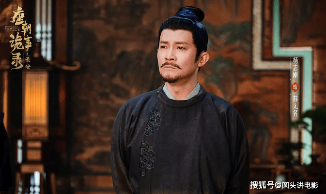 原创            当前很火的五部电视剧，《风与潮》跌至第二，你在追哪一部？