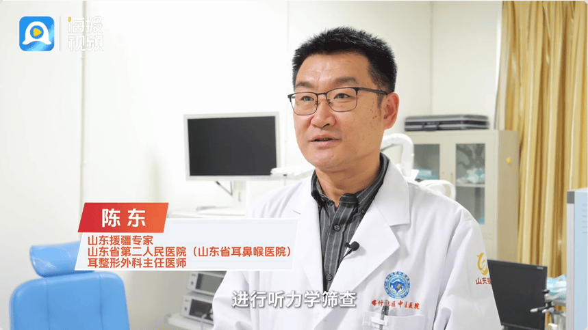 跨越万里，“声”援喀什！为当地群众“叫醒”希望