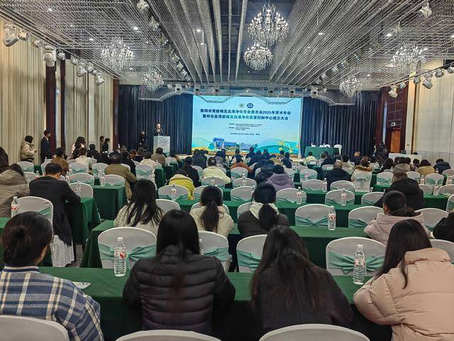 衡阳市肾脏病学术年会召开 祁东质控中心同步成立赋能基层医疗