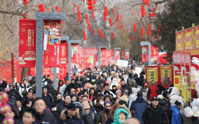 多放假少调休，让国人从容过春节 | 新京报社论