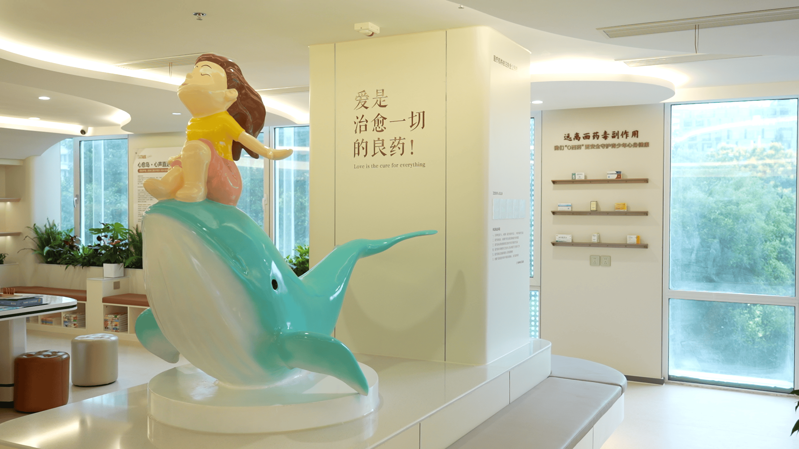 浙江省青少年心理健康指导中心：别让孩子沉迷网络的求救声，变成被忽略的沉默