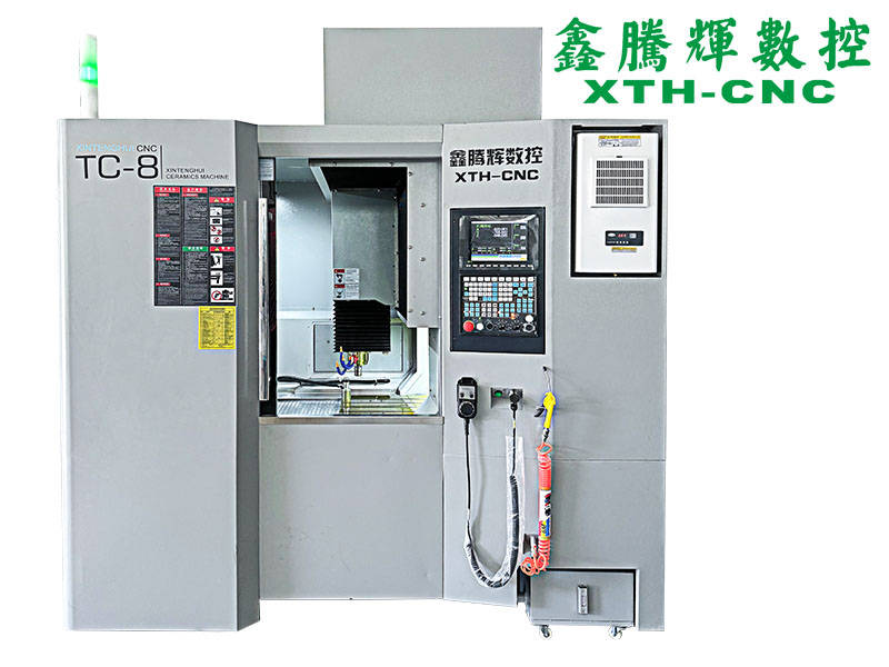 五轴联动陶瓷雕铣机：重构复杂陶瓷零件加工的效率革命