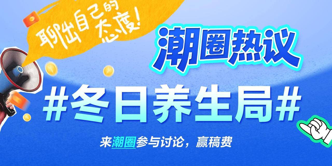 肠癌晚期无法手术？多学科“组合拳”重塑治疗可能