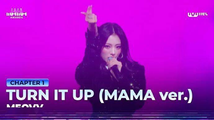 知名女团“2025年MAMA颁奖礼”获赞：她们处理得很妥当