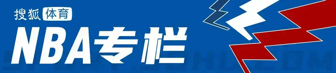 分析-火箭这一年经历重塑与蜕变 杜兰特岁末终于进入舒适区