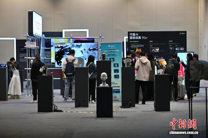 首届香港国际AI艺术节“遇见未来”