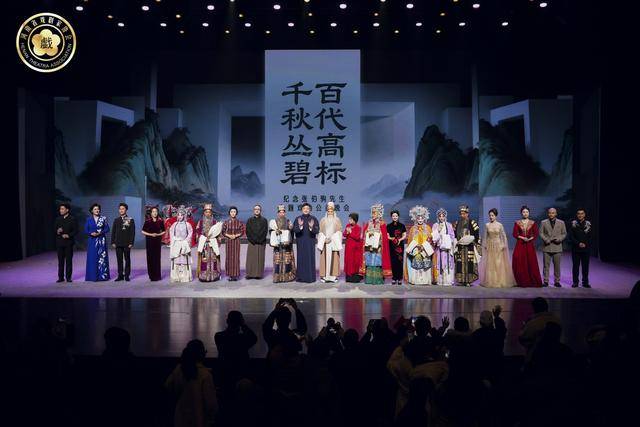 “张伯驹文化艺术周”系列活动在郑州举行