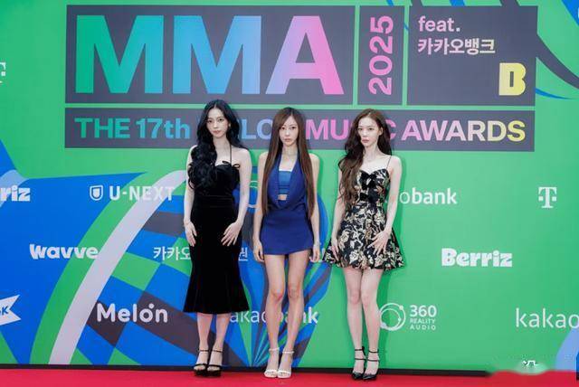 aespa因为“2025 MMA”红毯上的穿着，引发了韩国网民的热议