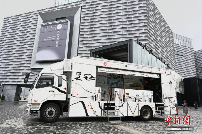 香港艺术馆推出“吴冠中——邂逅风景”等三项新展览